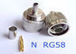Koaxialstecker Messing Rfs für RG58 Kabel, gerader Stempel des Falz-Verbindungsstück-N fournisseur